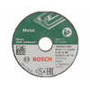 Bosch vágókorong 1600A01S5Y Bosch vágókorong 1600A01S5Y