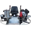 BTC BTC 8361SL benzin motoros rotoros betonsimito_0 Kép: BTC BTC 8361SL benzin motoros rotoros betonsimito_0.webp