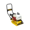 Kép: Cimar CPC-1340 robbanomotoros lapvibrator_0.webp