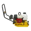 Kép: Cimar CPC-1340 robbanomotoros lapvibrator_1.webp