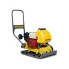 Kép: Cimar CPC-2050 robbanomotoros lapvibrator_0.webp