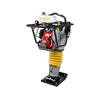 Cimar CT-66P robbanomotoros dongologep_1 Kép: Cimar CT-66P robbanomotoros dongologep_1.webp