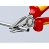 COMBINATION PLIERS Kép: COMBINATION PLIERS.webp