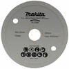 Makita 85mm gyémánt vágótárcsa Makita 85mm gyémánt vágótárcsa