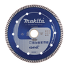 Makita Comet Turbo gyémánt vágótárcsa Makita Comet Turbo gyémánt vágótárcsa