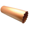 Makita DWC7 78x300 mm 1/2 inch gyémántfúrókorona vizesfúráshoz Makita DWC7 78x300 mm 1/2 inch gyémántfúrókorona vizesfúráshoz