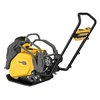 Kép: DeWalt DCPS7154N-XJ POWERSHIFT akkus lapvibrator_0.webp