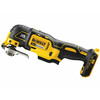 DeWalt DCS356P2-QW akkus multifunkciós gép rezgő 18 V | 0 - 200001/min | 1,6 ° | Szénkefementes | 2 x 5 Ah akku + töltő | TSTAK kofferben DeWalt DCS356P2-QW akkus multifunkciós gép rezgő 18 V | 0 - 200001/min | 1,6 ° | Szénkefementes | 2 x 5 Ah akku + töltő | TSTAK kofferben