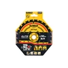 DeWalt körfűrészlap 165 x 20 mm | fogszám: 24 db | vágásszélesség: 1,65 mm