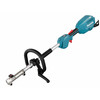 Makita DUX18ZX1 akkus multifunkciós kertigép hajtómű Makita DUX18ZX1 akkus multifunkciós kertigép hajtómű