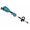 Makita DUX18ZX1 akkus multifunkciós kertigép hajtómű Makita DUX18ZX1 akkus multifunkciós kertigép hajtómű