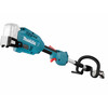 Makita DUX18ZX1 akkus multifunkciós kertigép hajtómű Makita DUX18ZX1 akkus multifunkciós kertigép hajtómű