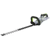 EGO HT 6510E akkus sovenyvago 65 cm 33mm_1 Kép: EGO HT 6510E akkus sovenyvago 65 cm 33mm_1.webp