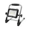 EL 2400 MA mobil akkus munkalampa 2400lm IP54 30W Kép: EL 2400 MA mobil akkus munkalampa 2400lm IP54 30W.webp