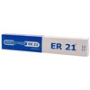 Panelectrode ER 21 3,2x350mm (2,5kg) bevont elektróda Panelectrode ER 21 3,2x350mm (2,5kg) bevont elektróda