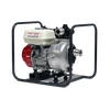 Tresz ESZ-15H robbanómotoros tisztavíz szivattyú 500 - 0 l/perc | 8 m | 4 ütemű Tresz ESZ-15H robbanómotoros tisztavíz szivattyú 500 - 0 l/perc | 8 m | 4 ütemű