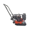 Kép: Eurokomax COMPACT 100L robbanomotoros lapvibrator 18 kN_1.webp