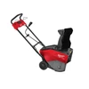 Milwaukee M18 F2SSBL-0 akkus hómaró Milwaukee M18 F2SSBL-0 akkus hómaró