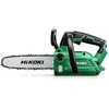 Kép: Felsomarkolatos vezetolemez 250mm lanc 38 11mm szenkefementes 121msec2.4Kg cserelanc 669-9679.webp
