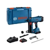 Bosch GNB 18V-40 akkus betonszegező 2x4Ah, GAL 18V-40, XL-Boxx Bosch GNB 18V-40 akkus betonszegező 2x4Ah, GAL 18V-40, XL-Boxx