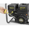 Karcher WWP 45 robbanómotoros szennyvízszivattyú Karcher WWP 45 robbanómotoros szennyvízszivattyú