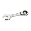 Stanley Fatmax racsnis csillag-villáskulcs 17 mm