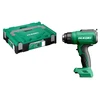HiKOKI RH18DAW2Z akkus hőlégfúvó 18 V | 30 - 550 °C | Szénkefementes | Akku és töltő nélkül HiKOKI RH18DAW2Z akkus hőlégfúvó 18 V | 30 - 550 °C | Szénkefementes | Akku és töltő nélkül