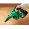 HiKOKI RB18DCW4Z akkus levegőfúvó HiKOKI RB18DCW4Z akkus levegőfúvó