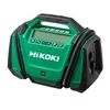 HiKOKI UP18DAW4Z akkus pumpa 18 V | 11 bar | Szénkefés | Akku és töltő nélkül | Kartondobozban