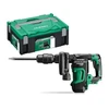 HiKOKI H3641DAW2Z akkus vésőkalapács HiKOKI H3641DAW2Z akkus vésőkalapács