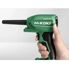 HiKOKI RA18DAW4Z akkus levegőfúvó HiKOKI RA18DAW4Z akkus levegőfúvó