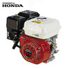 Honda GX-200 V berántós 1 Honda GX-200 V berántós