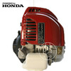 Honda GX-25 2 Honda GX-25