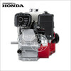 Honda GX-120 3 Honda GX-120
