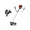 Honda UMK435U benzinmotoros fűkasza 420 mm | 1 kW | 35 cm3 | 4 ütemű Honda UMK435U benzinmotoros fűkasza 420 mm | 1 kW | 35 cm3 | 4 ütemű
