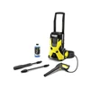 Karcher K5 Basic RM elektromos magasnyomású mosó Karcher K5 Basic RM elektromos magasnyomású mosó