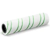 Kép: Karcher 260 x 55 x 55 mm_0.webp
