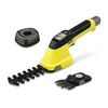 Karcher GSH 4-4 Plus Battery Set akkus fűnyíró olló Karcher GSH 4-4 Plus Battery Set akkus fűnyíró olló