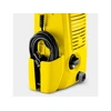 Karcher K 2 Universal Edition elektromos magasnyomású mosó Karcher K 2 Universal Edition elektromos magasnyomású mosó