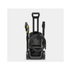 Karcher K 4 elektromos magasnyomású mosó Karcher K 4 elektromos magasnyomású mosó