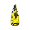 Karcher K4 Full Control Home EU elektromos magasnyomású mosó Karcher K4 Full Control Home EU elektromos magasnyomású mosó