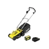Karcher LMO 2-18 Battery Set akkus fűnyíró Karcher LMO 2-18 Battery Set akkus fűnyíró