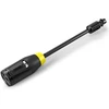 Kép: Karcher MJ 160 4-in-1 multi jet fuvoka magasnyomasu mosohoz_0.webp