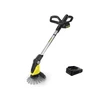 Karcher WRE 18-55 Battery Set akkumulátoros gyomeltávolító Karcher WRE 18-55 Battery Set akkumulátoros gyomeltávolító