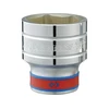 Kép: Kezi dugokulcs 12 meret 12 433516SR.webp