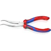 Kép: Knipex hajlitott hosszucsoru fogo 200 mm_1.webp