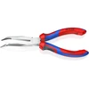 Knipex muszeresz hosszucsoru fogo 200 mm_1 Kép: Knipex muszeresz hosszucsoru fogo 200 mm_1.webp