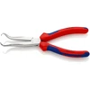 Kép: Knipex muszeresz hosszucsoru fogo 200 mm_1.webp
