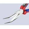 Knipex muszeresz hosszucsoru fogo 200 mm_6 Kép: Knipex muszeresz hosszucsoru fogo 200 mm_6.webp