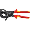 Kép: Knipex racsnis szigetelt kabelvago 250 mm_0.webp
